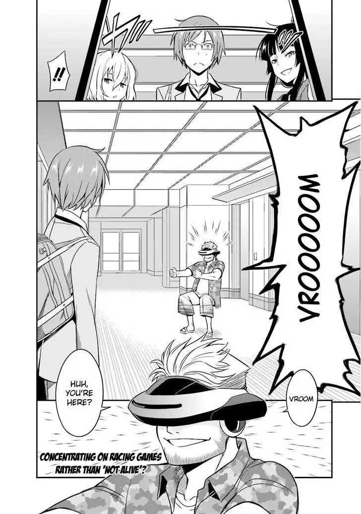 Not Lives Chapter 17 30